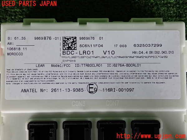 2UPJ-9228876148]BMW ミニ(MINI)クーパーD クロスオーバー(YT20)コンピューター3 (9869876-01) 中古_3