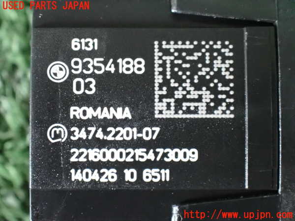 2UPJ-9228876290]BMW ミニ(MINI)クーパーD クロスオーバー(YT20)ハザードスイッチ 中古_3