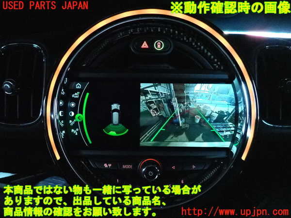 2UPJ-9228876290]BMW ミニ(MINI)クーパーD クロスオーバー(YT20)ハザードスイッチ 中古_5