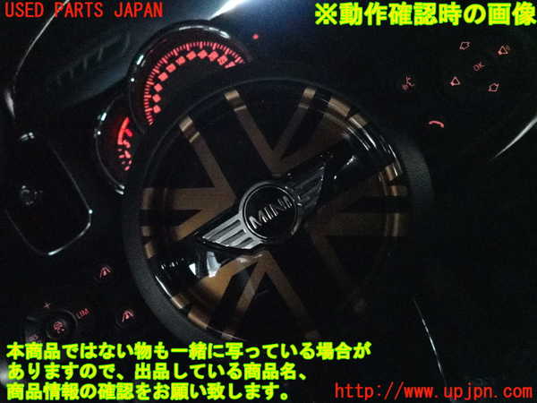 2UPJ-9228877855]BMW ミニ(MINI)クーパーD クロスオーバー(YT20)ステアリングホイール 中古_4
