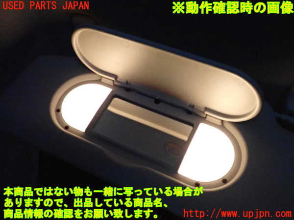 2UPJ-9228877630]BMW ミニ(MINI)クーパーD クロスオーバー(YT20)室内サンバイザー左側 中古_4