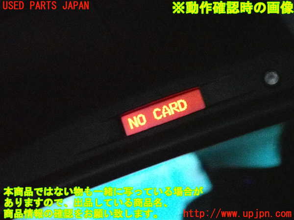 2UPJ-9228877615]BMW ミニ(MINI)クーパーD クロスオーバー(YT20)ルームミラー 中古_3