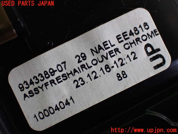 2UPJ-9228877526]BMW ミニ(MINI)クーパーD クロスオーバー(YT20)エアコン吹き出し口1 (右) 中古_4
