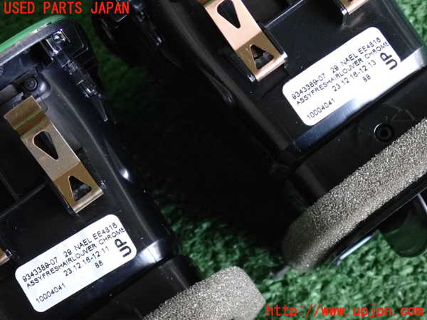 2UPJ-9228877528]BMW ミニ(MINI)クーパーD クロスオーバー(YT20)エアコン吹き出し口3 (真中) 中古_4