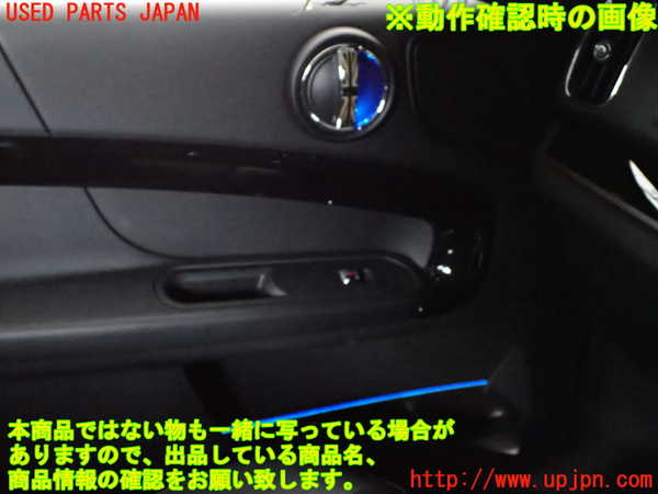 2UPJ-9228871264]BMW ミニ(MINI)クーパーD クロスオーバー(YT20)左前ドア内張り 中古_5