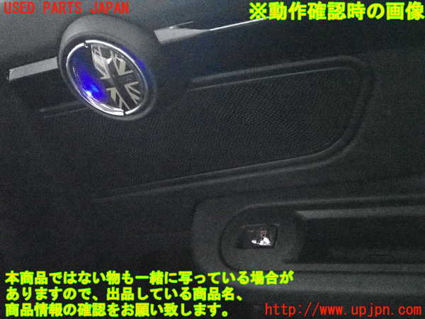 2UPJ-9228871294]BMW ミニ(MINI)クーパーD クロスオーバー(YT20)右後ドア内張り 中古_5