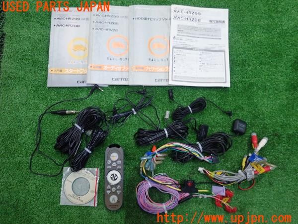 3UPJ=9228880504]シビック タイプR(EP3)carrozzeria カロッツェリア AVIC-HRZ88 HDDナビ 中古_3