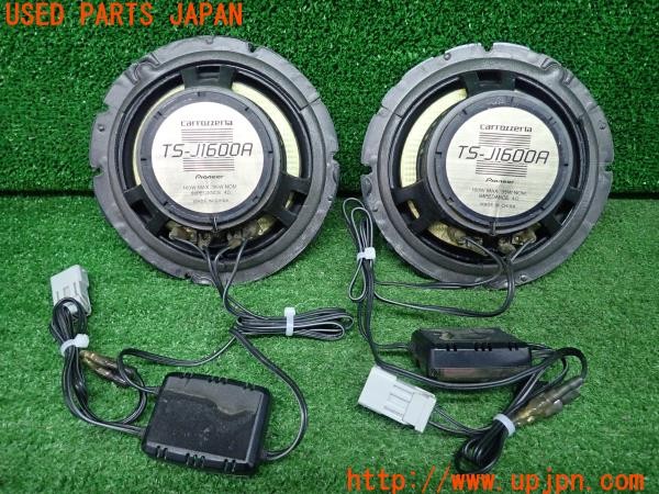 3UPJ=9228880535]シビック タイプR(EP3)carrozzeria カロッツェリア TS-J1600A スピーカー① 中古_2