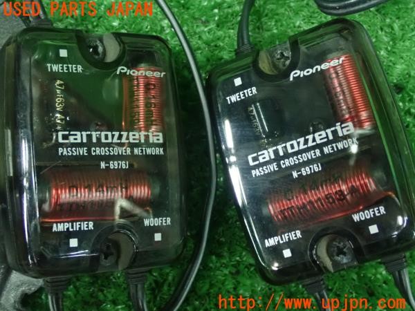 3UPJ=9228880535]シビック タイプR(EP3)carrozzeria カロッツェリア TS-J1600A スピーカー① 中古_5