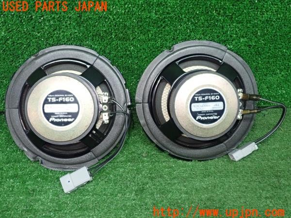 3UPJ=9228880536]シビック タイプR(EP3)carrozzeria カロッツェリア TS-F160 スピーカー② 中古_2