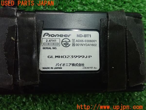 3UPJ=9228880549]シビック タイプR(EP3)carrozzeria カロッツェリア Bluetoothユニット ND-BT1 中古_4