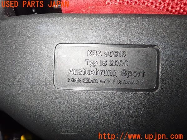 3UPJ=9228880609]シビック タイプR(EP3)RECARO レカロ セミバケットシート 運転席 助手席 レール付き 中古_5