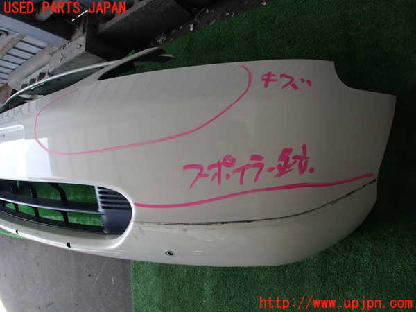 2UPJ-9228881010]シビック タイプR(EP3)フロントバンパー 中古_3