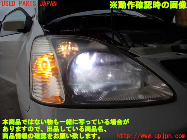 2UPJ-9228881130]シビック タイプR(EP3)右ヘッドライト HID 中古_5