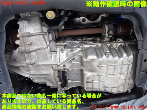 2UPJ-9228882003]シビック タイプR(EP3)エンジンミッション (補機類・ECU付) 中古_5