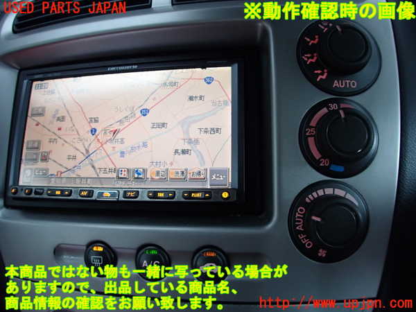 2UPJ-9228886066]シビック タイプR(EP3)エアコンスイッチ1 中古_3