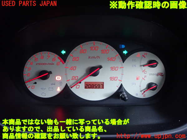 2UPJ-9228886170]シビック タイプR(EP3)スピードメーター 中古_4