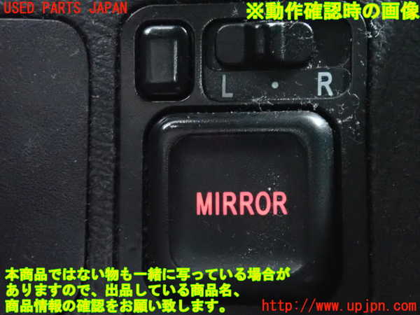 2UPJ-9228886280]シビック タイプR(EP3)ミラースイッチ 中古_5