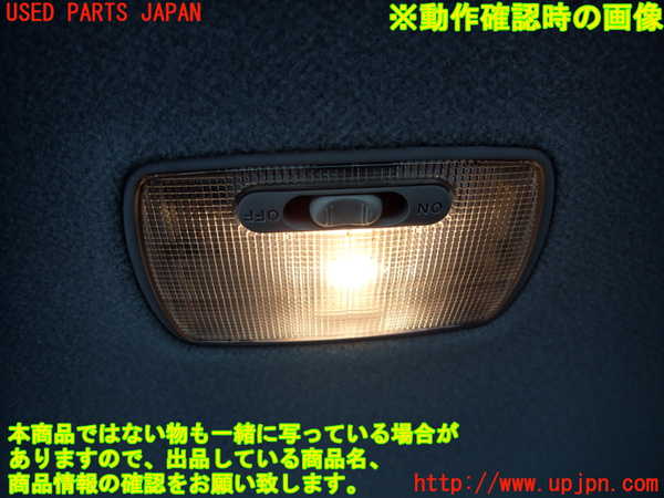 2UPJ-9228886412]シビック タイプR(EP3)ルームランプ2 (真中 2列目) 中古_2