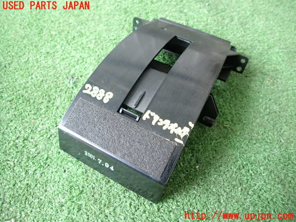 2UPJ-9228887810]シビック タイプR(EP3)ドリンクホルダー 中古_3