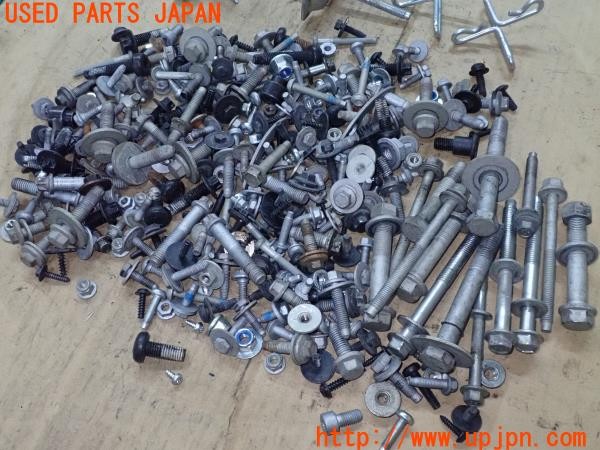 3UPJ=9228890720]ジャガー XF(J05FA)ネジ・ナット・ステー類 セット ジャンク_3