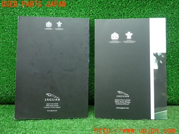 3UPJ=9228890802]ジャガー XF(J05FA)取扱説明書 取説 車両マニュアル ナビゲーションシステム 中古_2