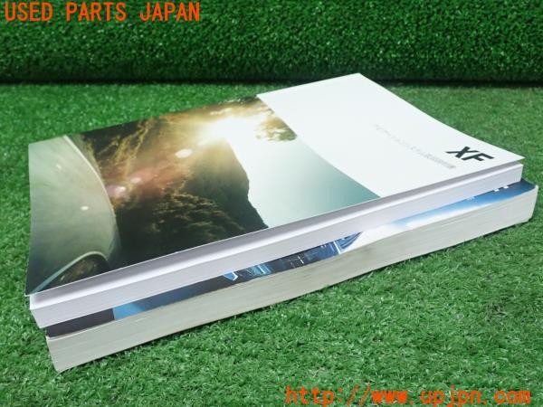 3UPJ=9228890802]ジャガー XF(J05FA)取扱説明書 取説 車両マニュアル ナビゲーションシステム 中古_3