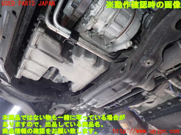 2UPJ-9228892010]ジャガー・XF(J05FA)エンジン FB 中古_4