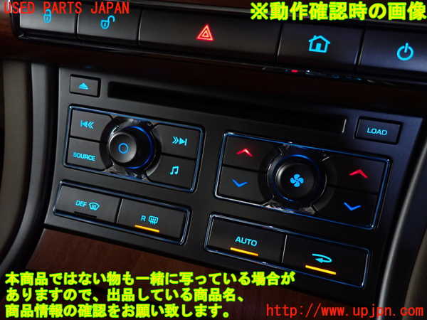 2UPJ-9228896066]ジャガー・XF(J05FA)エアコンスイッチ1 中古_4