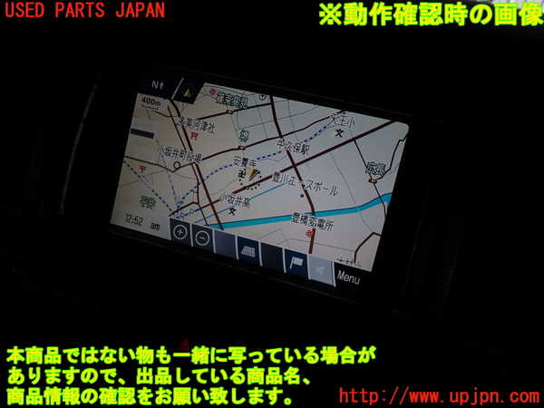 2UPJ-9228896629]ジャガー・XF(J05FA)モニター 中古_4