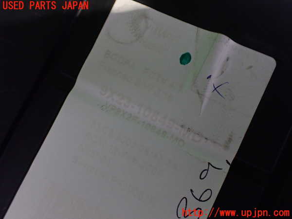 2UPJ-9228896170]ジャガー・XF(J05FA)スピードメーター 中古_3