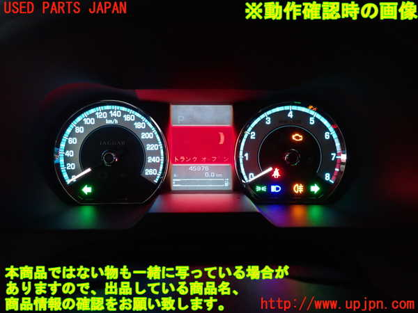 2UPJ-9228896170]ジャガー・XF(J05FA)スピードメーター 中古_4