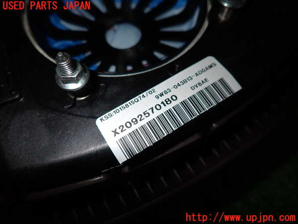 2UPJ-9228897865]ジャガー・XF(J05FA)運転席側エアバッグカバー 中古_3