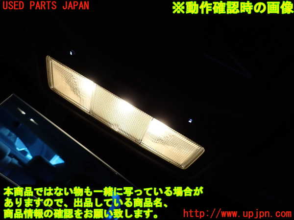 2UPJ-9228896411]ジャガー・XF(J05FA)ルームランプ1 (1列目真中) 中古_3