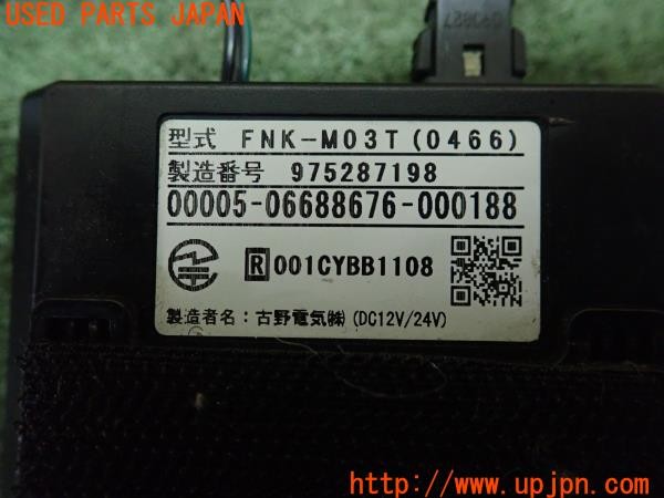 3UPJ=9228900503]MR2 Gリミテッド(SW20 3型)古野電機 FURUNO FNK-M03T ETC車載器 中古_4