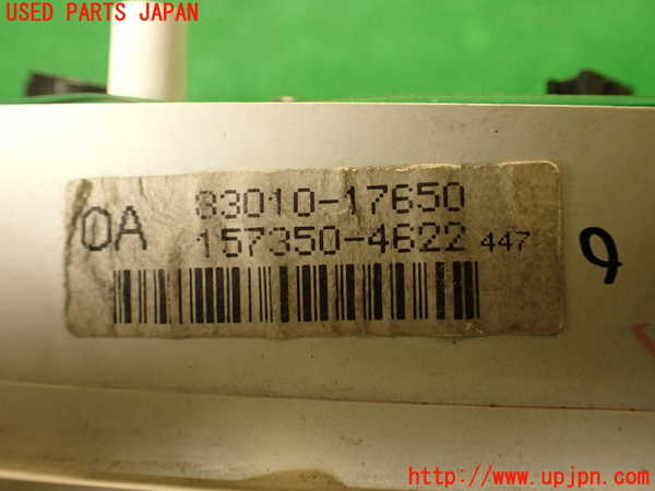 2UPJ-9228906170]MR2(SW20)スピードメーター 中古_4