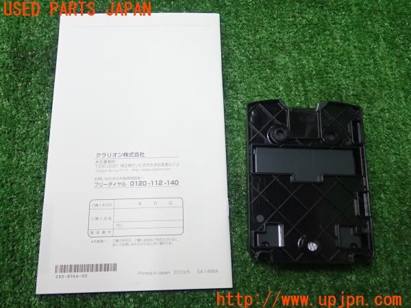 3UPJ=9228910503]ポルシェ パナメーラ SE-ハイブリッド(970CGEA)三菱電機 ミツビシ ETC010 ETC車載器 中古_2
