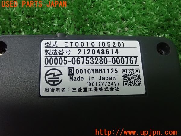 3UPJ=9228910503]ポルシェ パナメーラ SE-ハイブリッド(970CGEA)三菱電機 ミツビシ ETC010 ETC車載器 中古_5