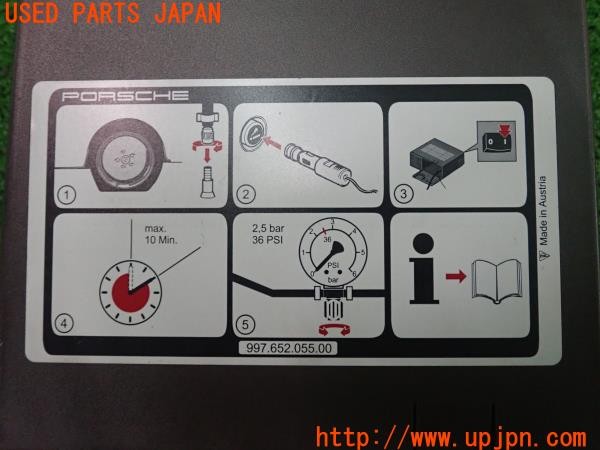 3UPJ=9228910625]ポルシェ パナメーラ SE-ハイブリッド(970CGEA)純正 エアコンプレッサー パンク修理キット 中古_5