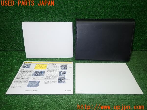 3UPJ=9228910802]ポルシェ パナメーラ SE-ハイブリッド(970CGEA)取扱説明書 取説 車両マニュアル クイックリファレンスガイド 中古_2