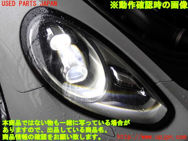2UPJ-9228911130]ポルシェ・パナメーラ S E-ハイブリッド(970CGEA)右ヘッドライト LED 中古_5