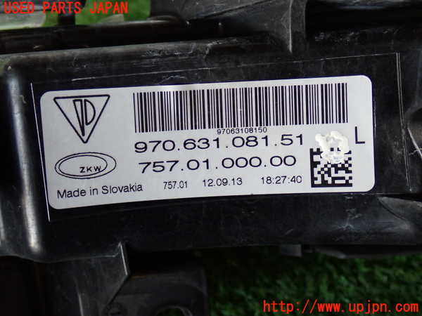 2UPJ-9228911162]ポルシェ・パナメーラ S E-ハイブリッド(970CGEA)左ウィンカーレンズ 中古_2
