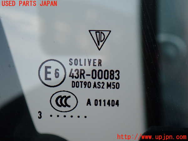 2UPJ-9228911230]ポルシェ・パナメーラ S E-ハイブリッド(970CGEA)右前ドア 中古(43R-00083 M50)_3