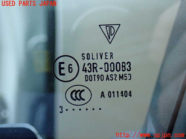 2UPJ-9228911260]ポルシェ・パナメーラ S E-ハイブリッド(970CGEA)左前ドア 中古(43R-00083 M50)_4