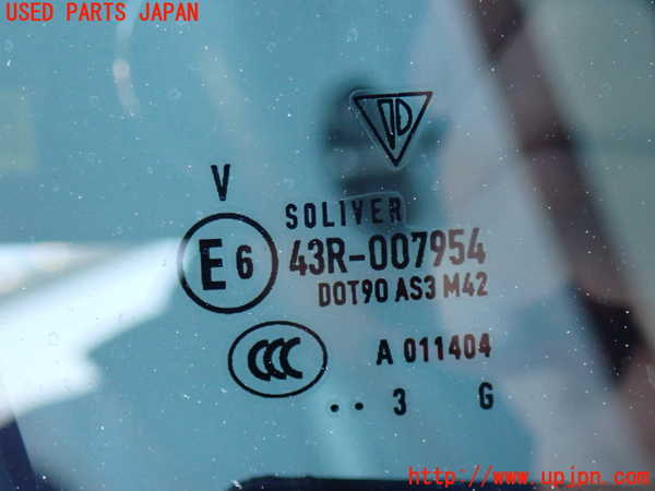 2UPJ-9228911290]ポルシェ・パナメーラ S E-ハイブリッド(970CGEA)右後ドア 中古(43R-007954 M42)_4