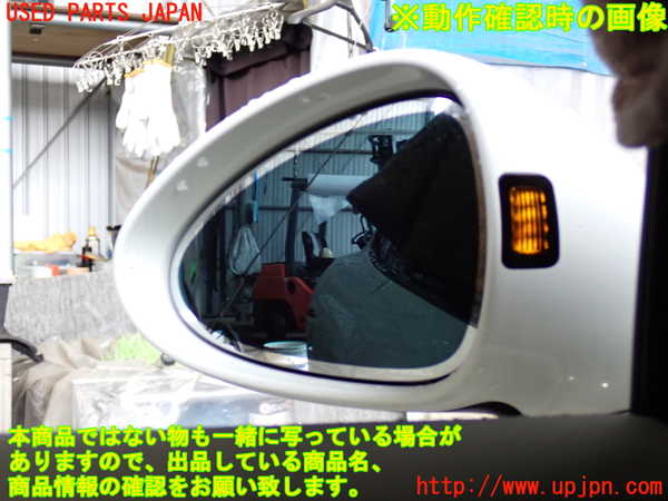 2UPJ-9228911212]ポルシェ・パナメーラ S E-ハイブリッド(970CGEA)左ドアミラー 中古_4