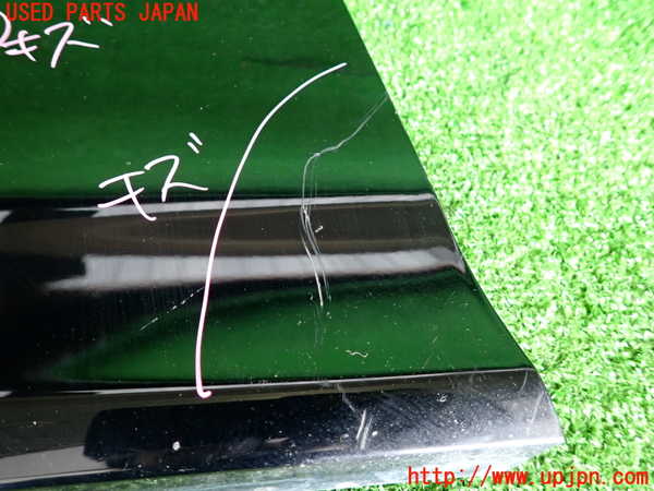 2UPJ-9228921102]セルシオ(UCF31)左前コーナーパネル 中古_2