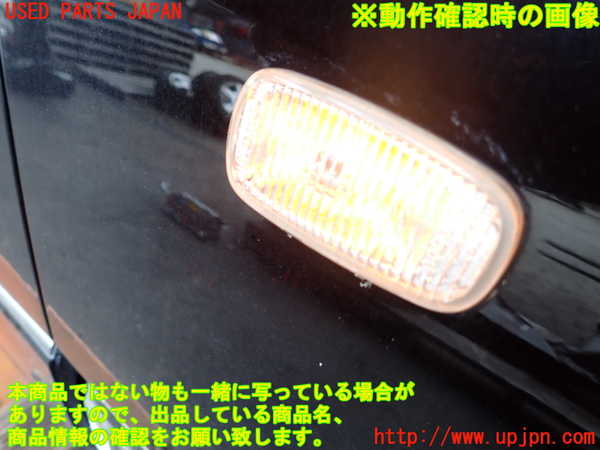 2UPJ-9228921160]セルシオ(UCF31)右ウィンカーレンズ 中古_4