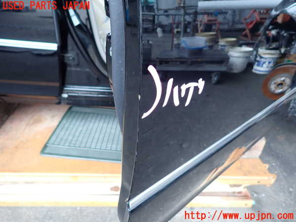 2UPJ-9228921230]セルシオ(UCF31)右前ドア 中古_5