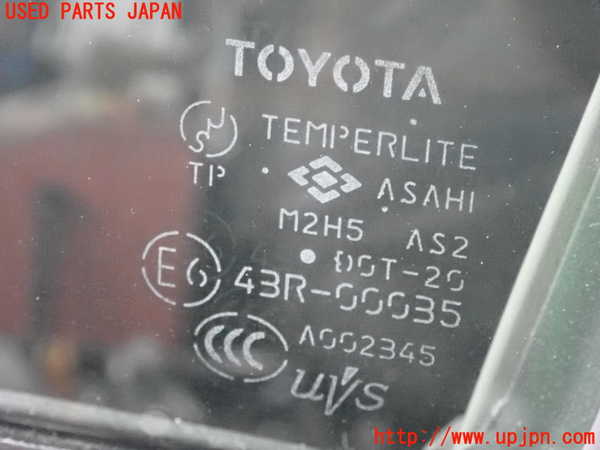 2UPJ-9228921260]セルシオ(UCF31)左前ドア (43R-00035) 中古_3